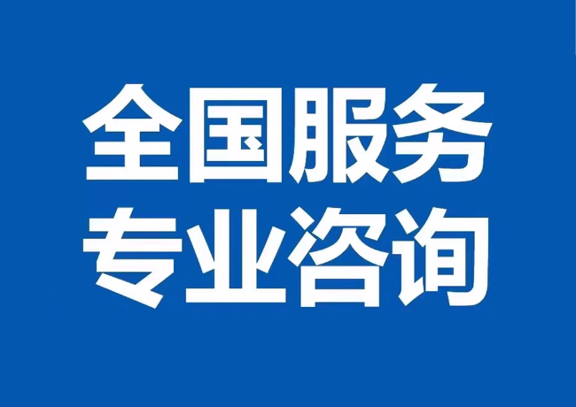 泽库封存公积金代提