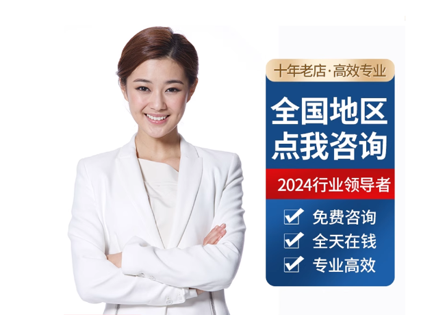 泽库离职公积金代提