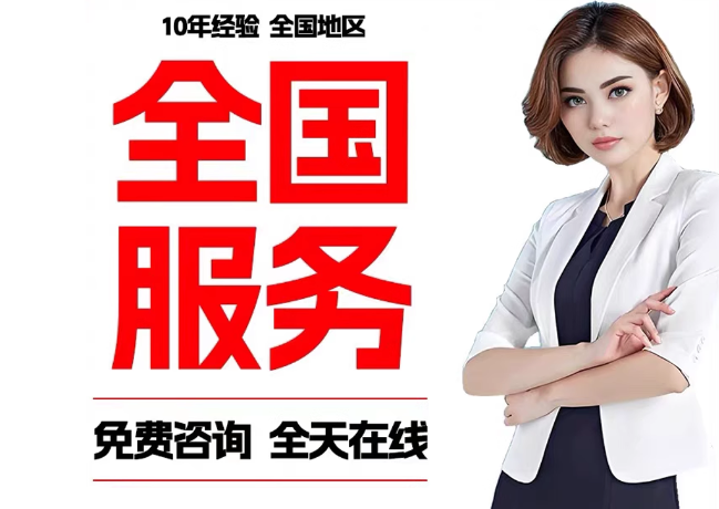 泽库在职公积金代提
